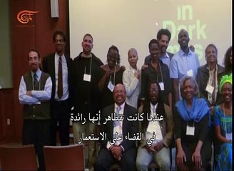 من الداخل | غلين فورد | 2016-01-24