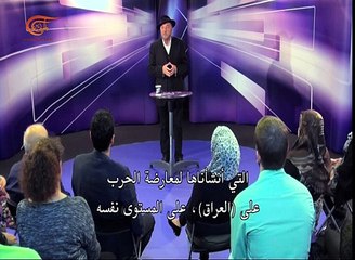 كلمة حرة | كلمة حرة | 2016-01-18