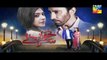 Khwab Saraye Episode 6 Promo HD HUM TV Drama 31 May 2016