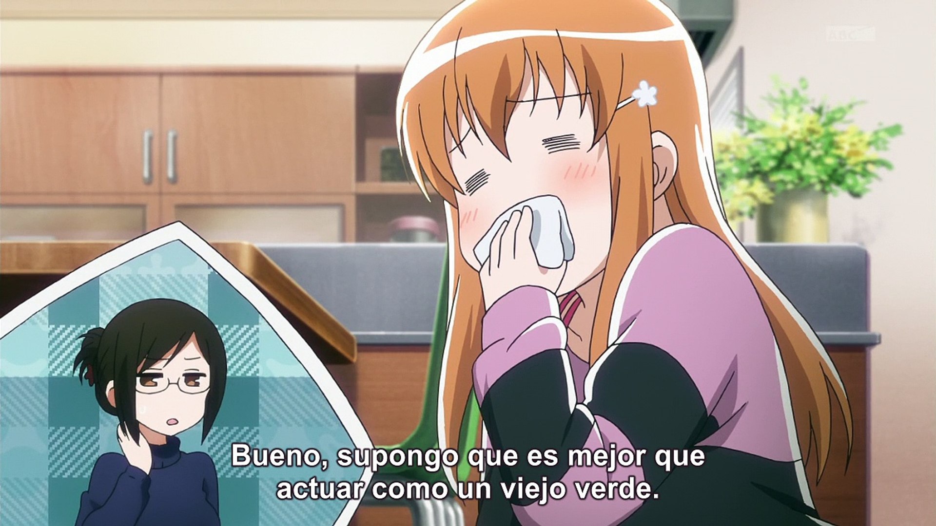 Mikakunin de Shinkoukei 01 Sub. español - Dailymotion Video