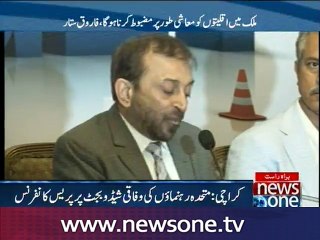 Farooq Sattar Press Confernce
