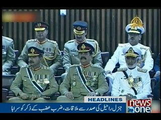NewsONE Headlines 4PM, 01-June-2016