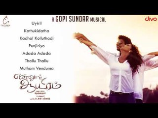 Ennul Aayiram - Official Jukebox | Maha, Marina Michael | Gopi Sundar | Krishna Kumar