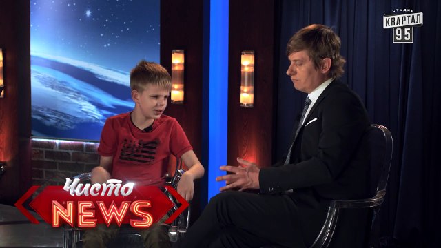 Мелкие спецы - Всемирный день блондинок - Ум, добрость, убиральность - приколы с детьми 2016