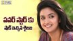 Keerthi Suresh Shock To Pawan Kalyan - Filmyfocus.com