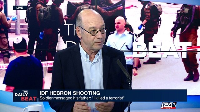 IDF Hebron shooting: Court to hear testimonies as soldier's trial resume