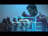 Mannin Magane - Oyee | Lyric Video | Isaignani 'Ilaiyaraaja' | Francis Markus
