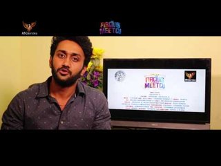Shriram about Unnai Paartha Oruganam - First Meet La - Akshaya B | Divo
