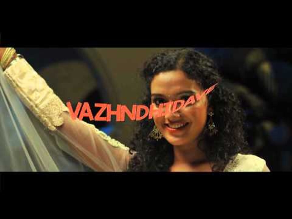 Adada Adada - Ennul Aayiram | Lyric Video | Ajay Sen, Divya S Menon | Na.Muthukumar