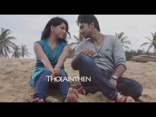 Tholaindhaen - (Lyric Video) - Aagam | Irfan, Deekshita | Vishal Chandrasekar