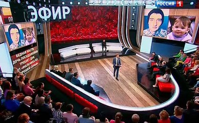 Прямой эфир 1.06.2016