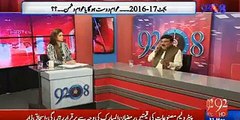 Sheikh Rasheed Criticize PMLN For Fake Publicity On Nawaz Sharif Operation