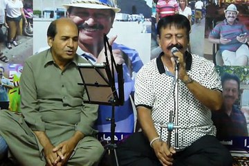 TU PYAR KA SAGAR HAI_x264_001