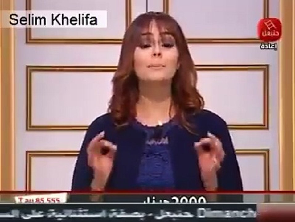 على فكرة عبد الرزاق الشابي هو الّي يأطر فيها على قناة حِنَّبعْل