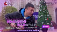 160501_GS2_EP03_Part1/2