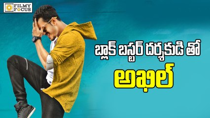 Akhil to do a Film under Koratala Siva Direction - Filmyfocus.com