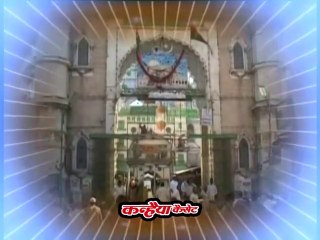 मेहजबी क़व्वाली / भरते है सबकी झोली मेरे ख्वाजा / इकराम साबरी