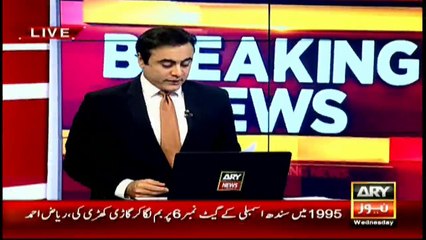 JIT report of RAW trained suspect completed