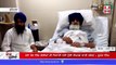 Fight to the Continue When not Release of Sikh Prisoners - Surat Singh