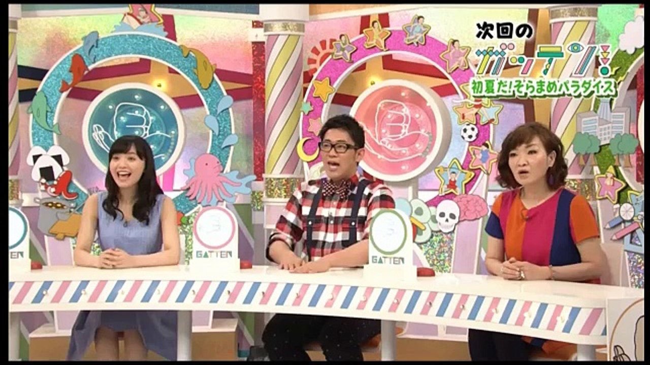 バラエティ動画