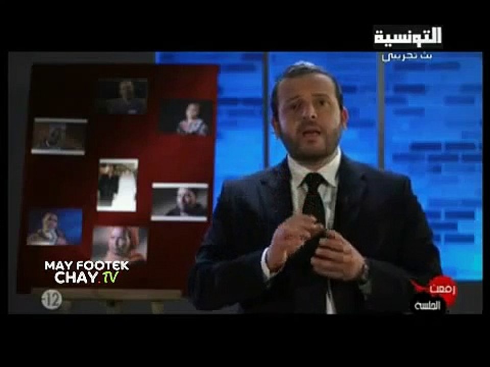 Roufiat  Al Jalsa - HD - 2016   - رفعت الجلسة - حلقة كاملة