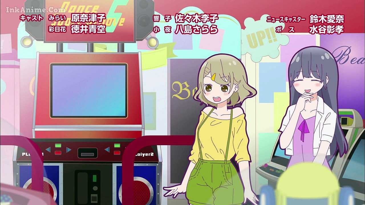 byuc09hd