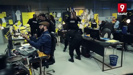 سلسلة Bolice 2.0 في رمضان كل يوم على قناة التاسعة