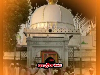 इस्लामिक क़व्वाली / मोपे दया करो चरणन लगो महाराज / इकराम साबरी