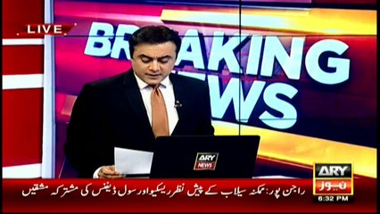 Acid attack on model Anam Khan; under treatment at Jinnah Hospital