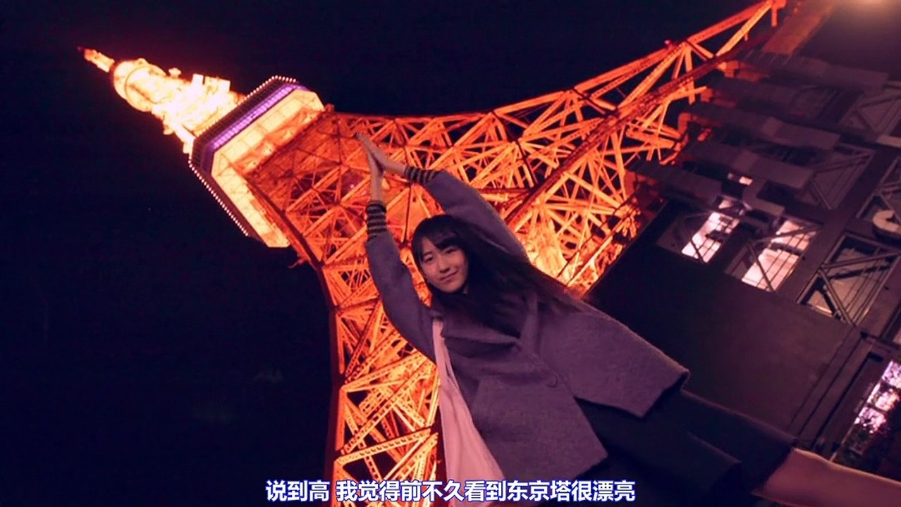 20.土生瑞穂