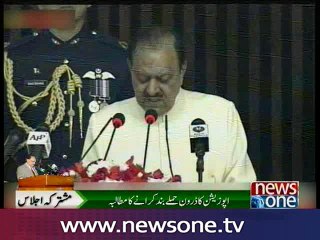 Opposition chant slogans against Drone Strikes during President speech