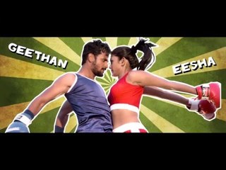 Oyee - Official First Look Teaser | Isaignani 'Ilaiyaraaja' | Francis Markus