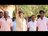 Aruvavana Kannu Rendum - 49 - O | Official Lyric Video | Goundamani | K