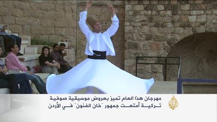فعاليات تراثية في مهرجان خان الفنون بالأردن