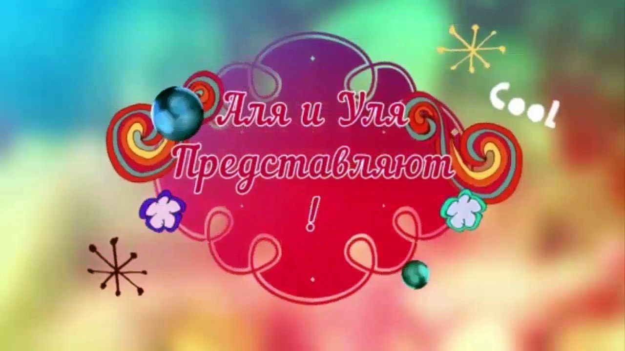 Как Правильно Воспитать Сестру , если Ты Сам ещё Ребенок  ТОП - 5 от Али и Ули