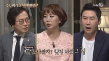 의정부 최고의 평양냉면 맛집 공개!