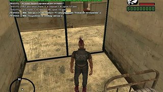 gta sa 2011 06 12 19 55 53 93