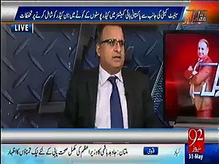 Dhamkiyan Na Dein, Jo Bumb Phorna Hai Phor Daalein – Rauf Klasra’s Reply to Captain Safdar