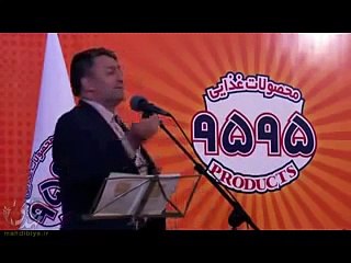 اجرای کمدی جدید و خنده دار حمید ماهی صفت-hamid mahisefat