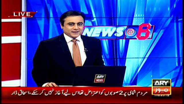 Foreigner sings Shafqat Amanat Ali's song in a unique way