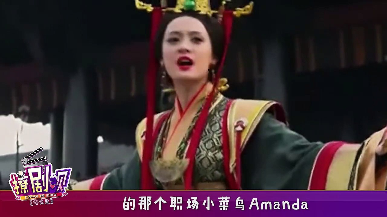 小菜鸟撩剧呗-娱乐吧
