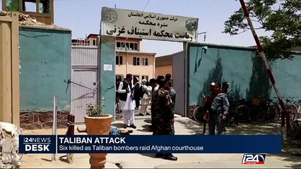 Six killed as Taliban bombers raid Afghan courthouse