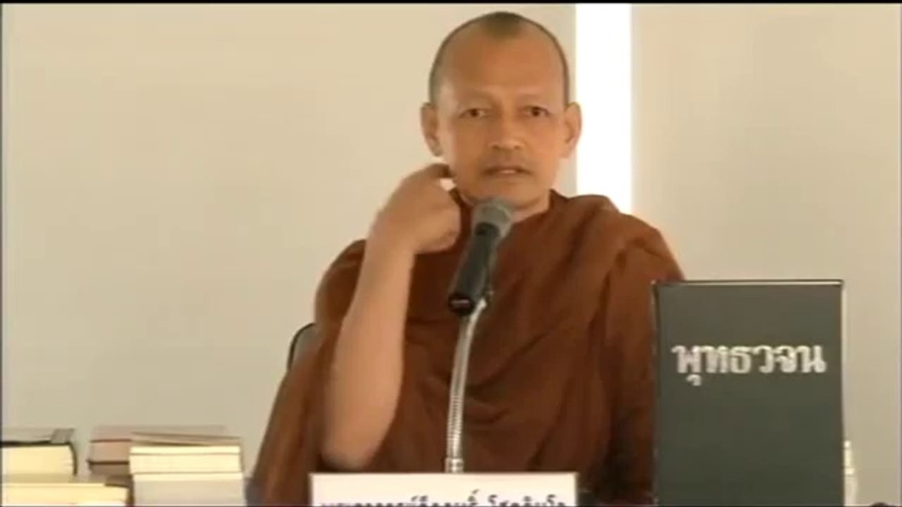 การปฏิบัติภาวนากับชีวิตการทำงาน จิตอธิษฐานการงานคืออย่างไร