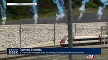 Swiss tunnel: the world's largest train tunnel significantly shortens travel time