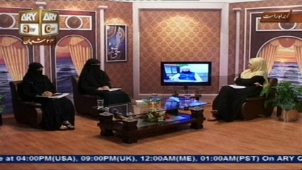 Deen Aur Khawateen 1st June 2016