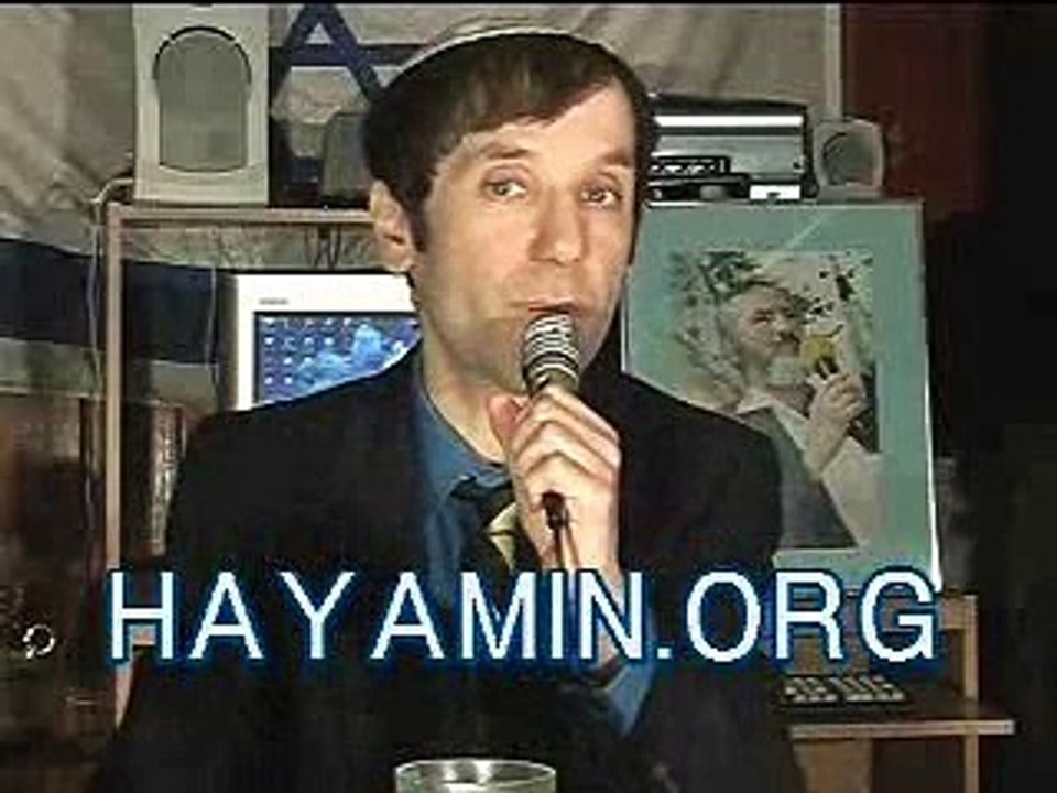 שתי דקות עם חיים בן פסח - 27/07/09