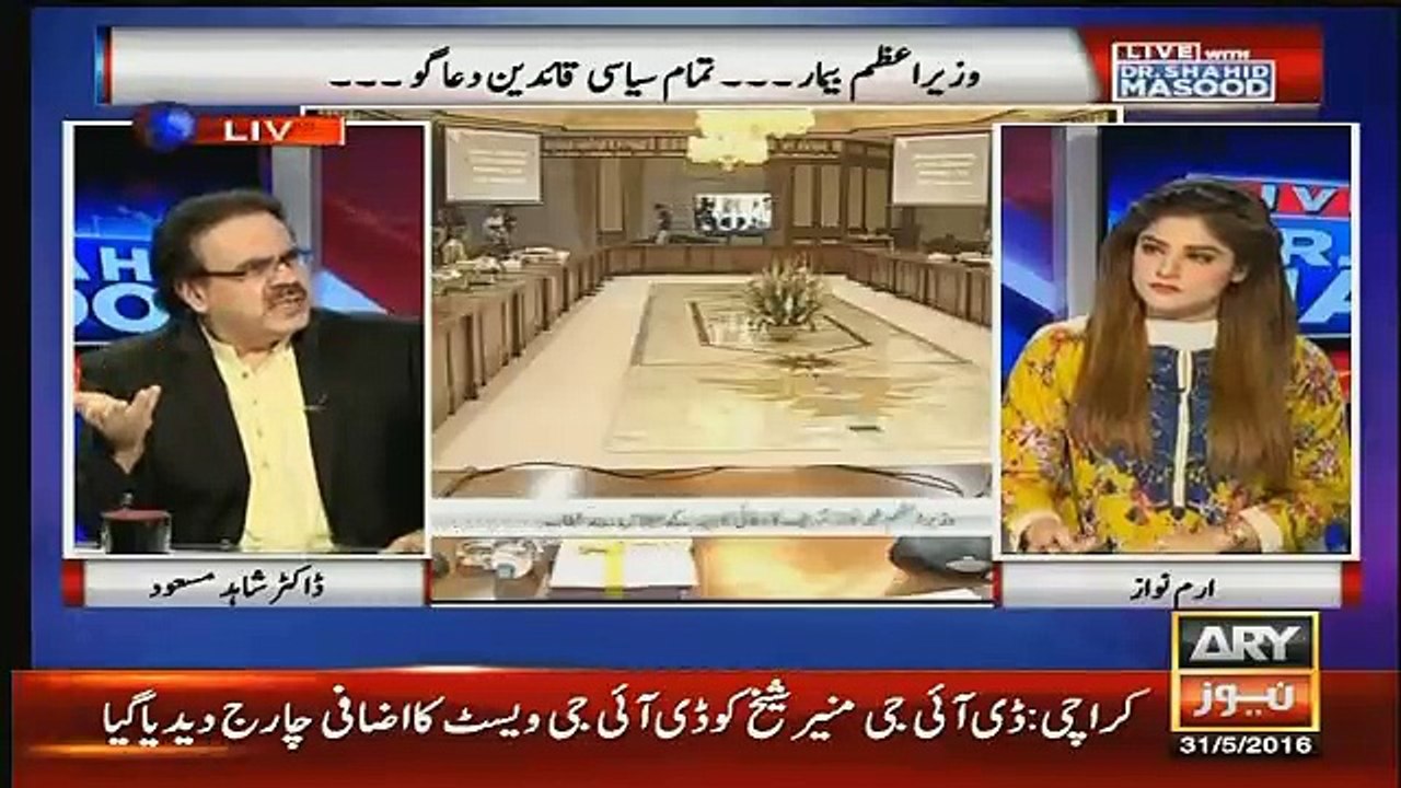 dr shahid masood respones danyal aziz statment