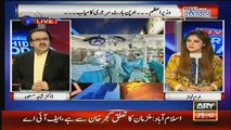 dr shahid masood respones on nawaz sharif operation