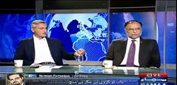 Jehangir Tareen offered full support of opposition for tax reforms- watch Ahsan Iqbal's dead response