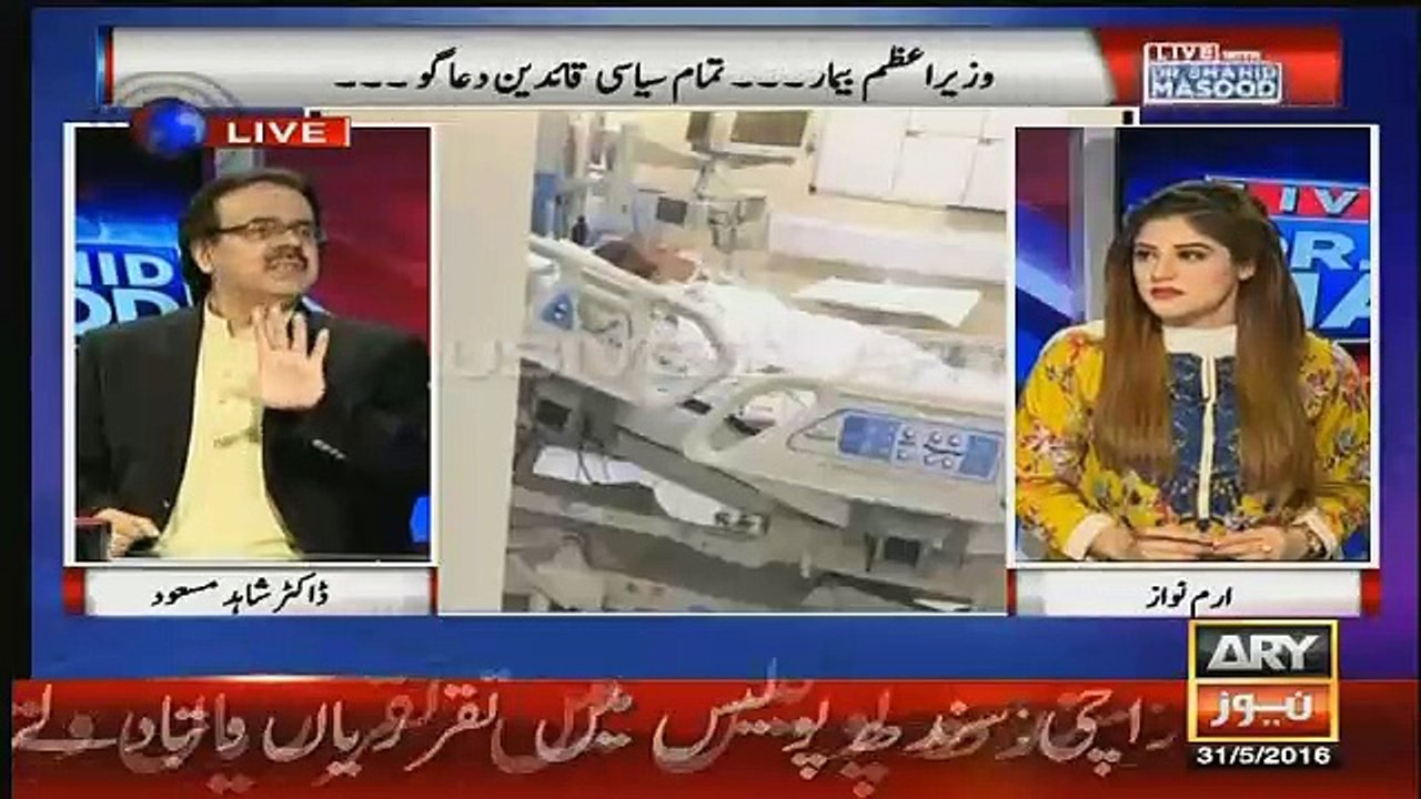 media ko ek bat ka khayal rkhna chahiye-shahid masood